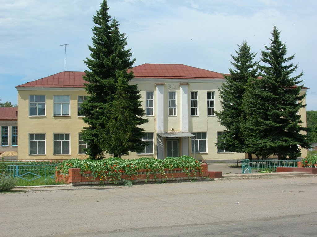 Школа №1