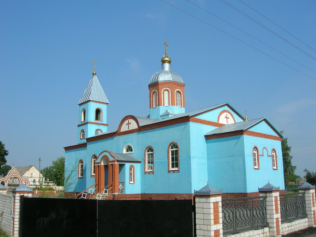 Церковь