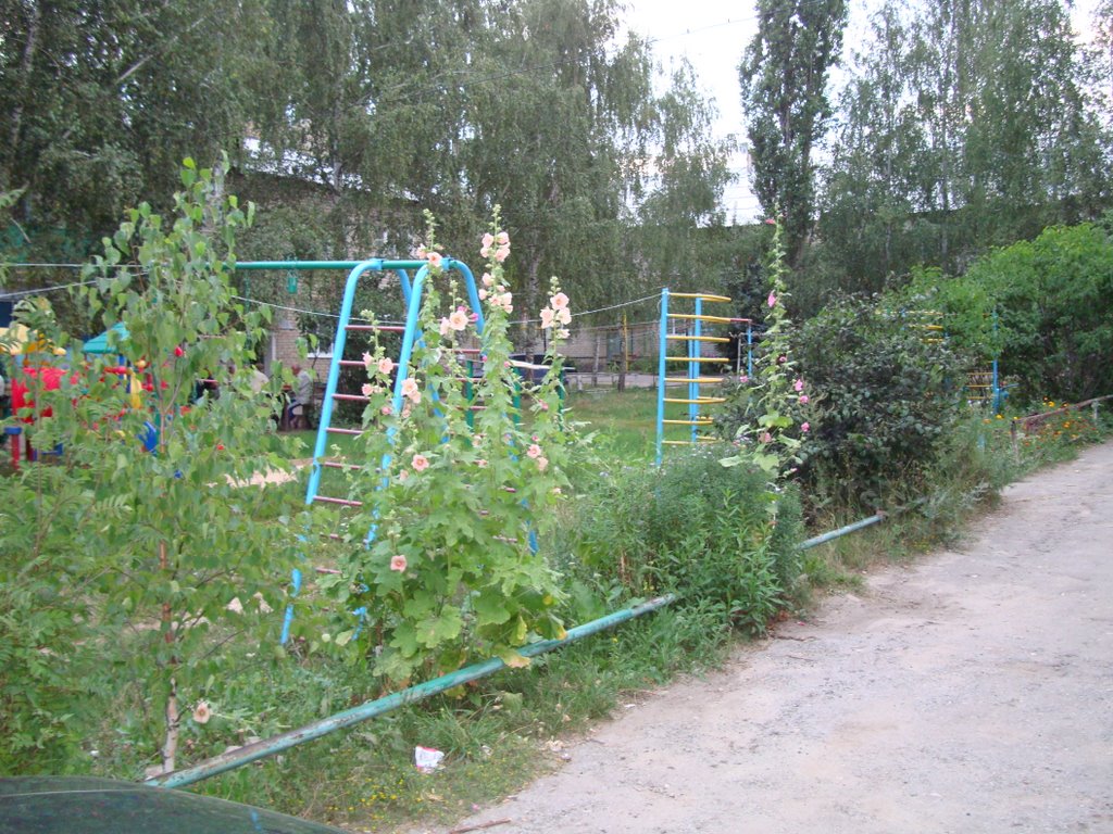 дзержинка