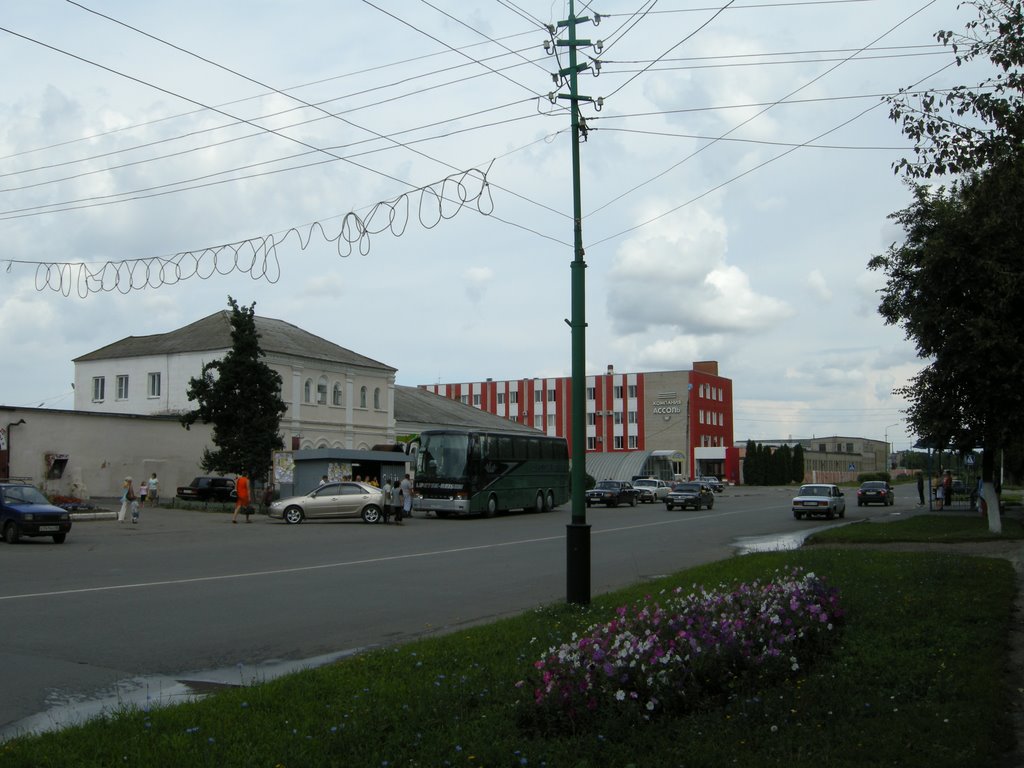 Трансагенство