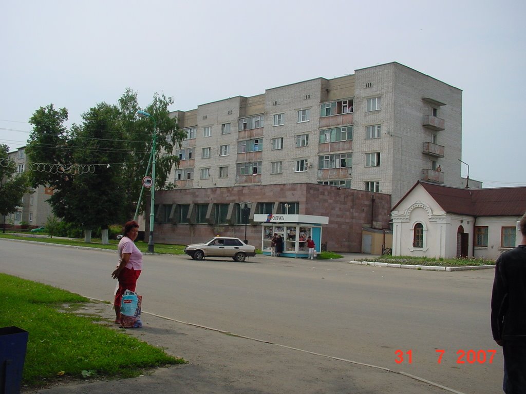 В прошлом, "шедевр" завода СОМ