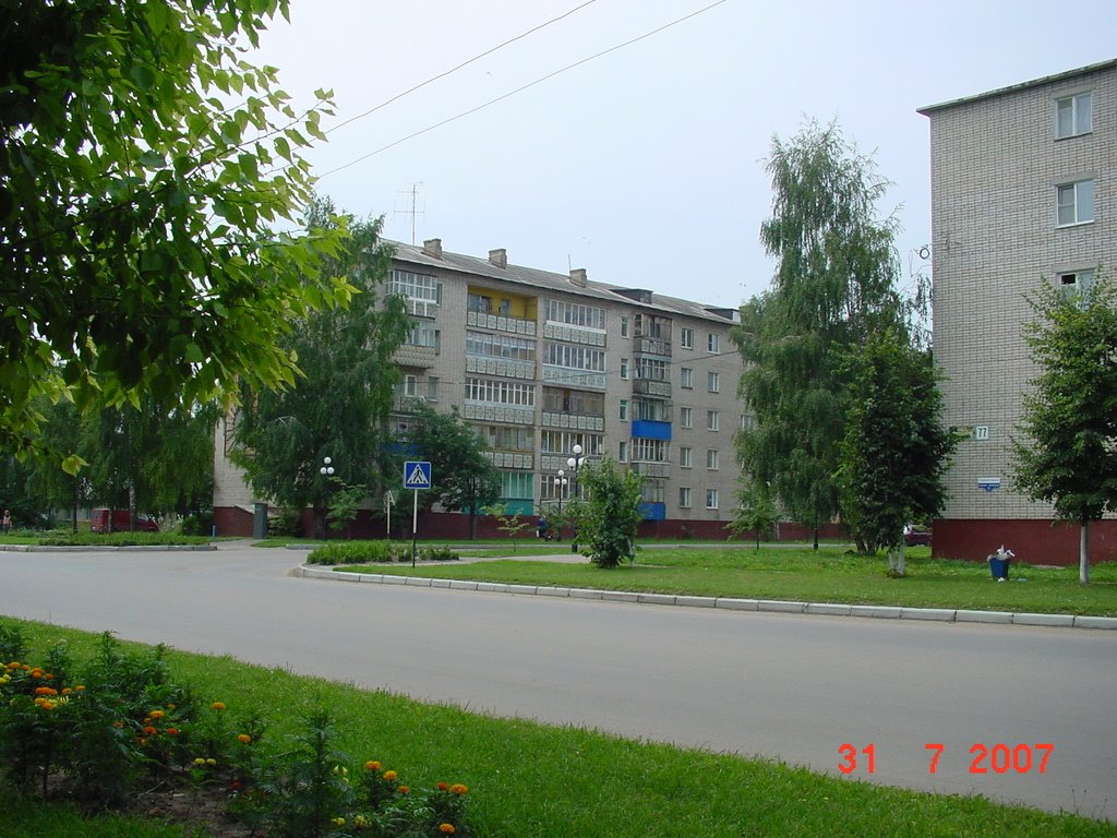 Ул. Советская