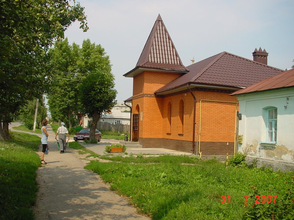 Теремок на ул. Интернациональной