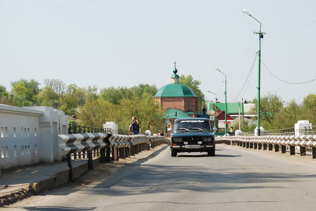 Лебедянь. Мост через Дон и церковь Рождества Богородицы.