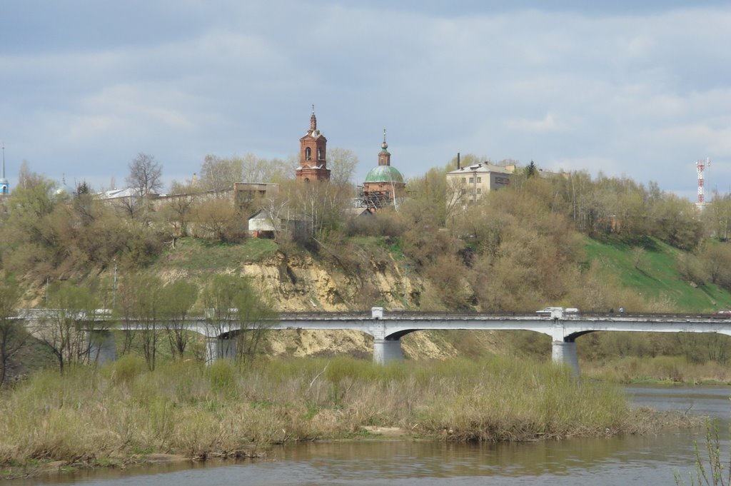 Старый мост.1910 г. ["Old Bridge"]