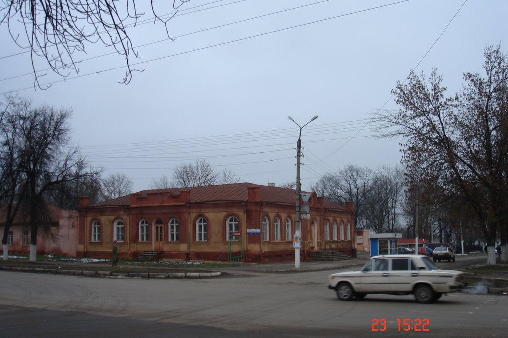 Lebedyan’