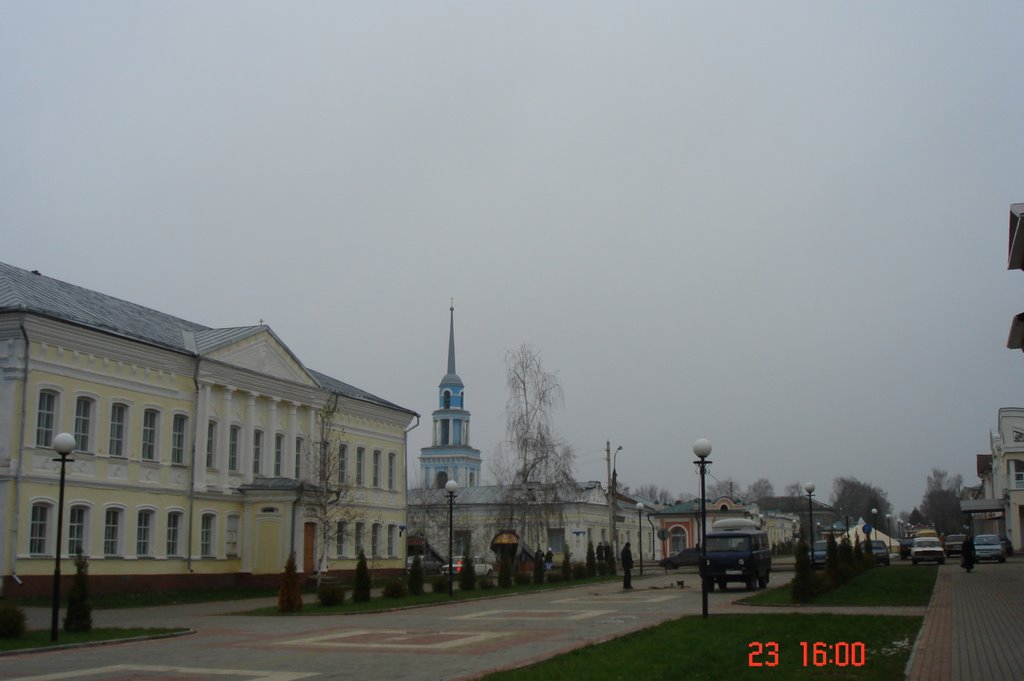 [ул. Мира (бывш. Христорождественская)]