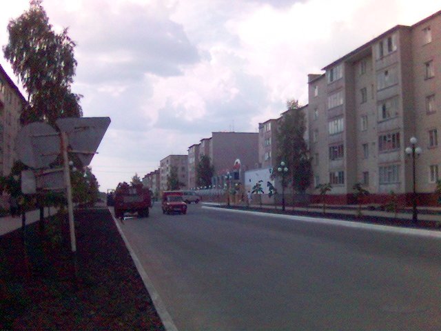 [ул. Тургенева]