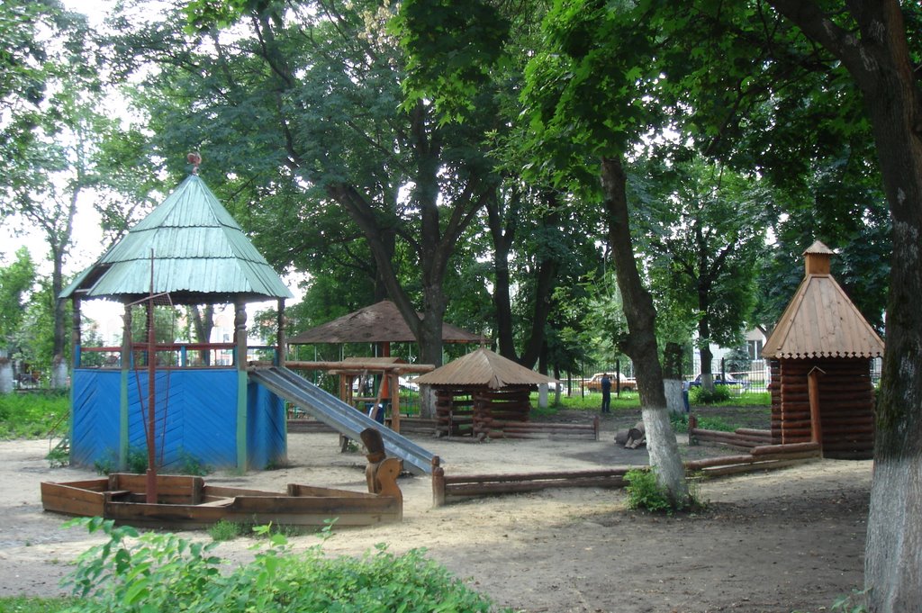 Горсад