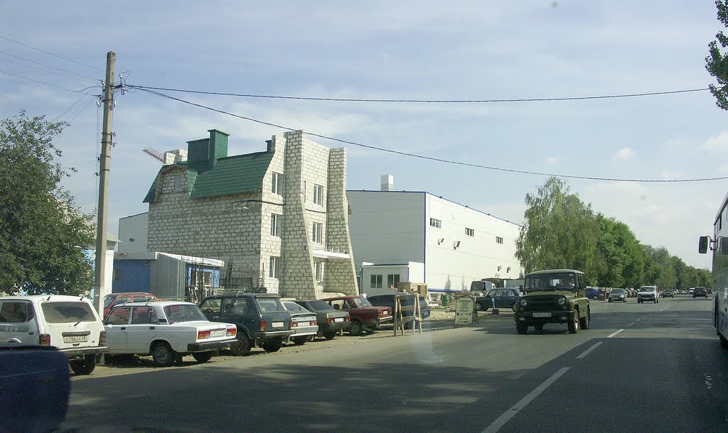 Лебедянь