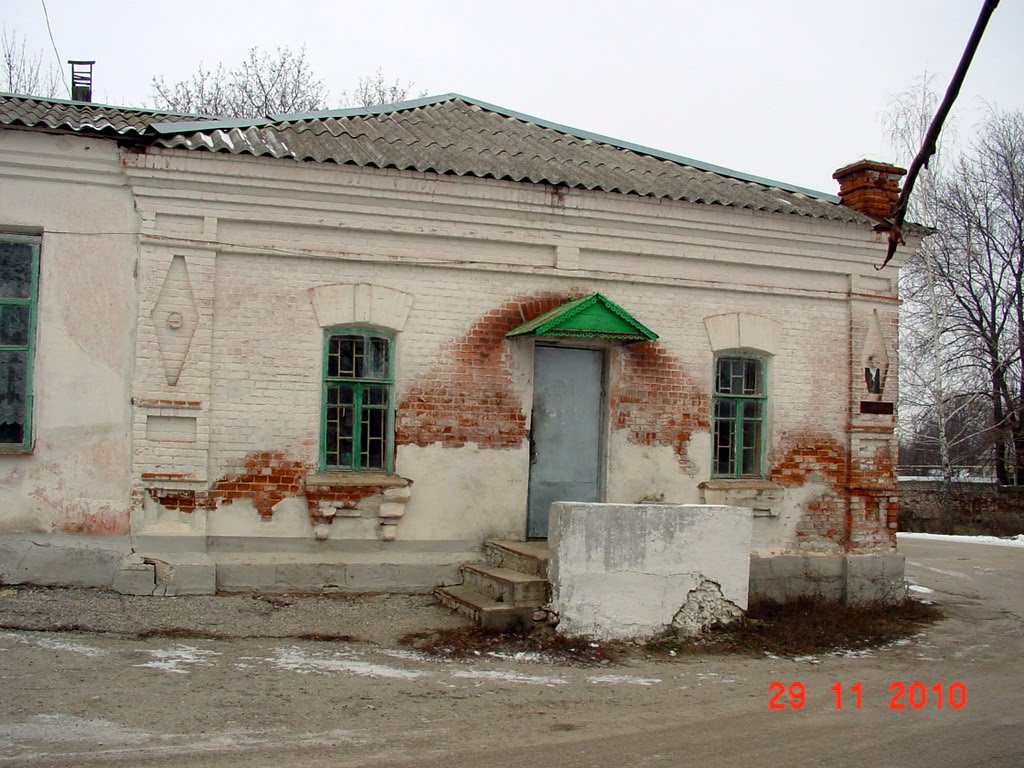 Бывшая студенческая столовая.