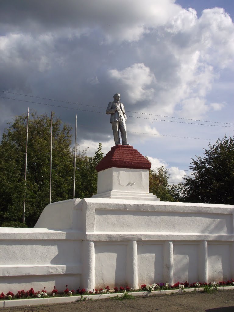 Памятник Ленину