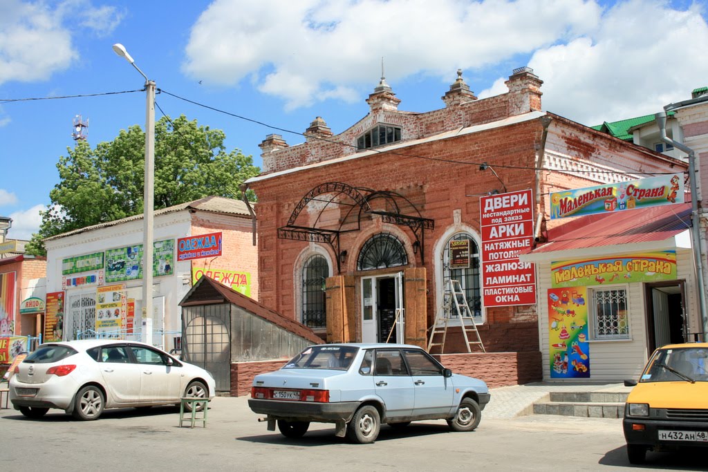 В прошлом магазин Щука.