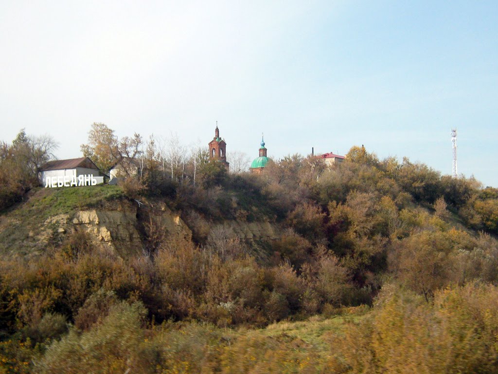 Лебедянь. Старо-Казанский собор