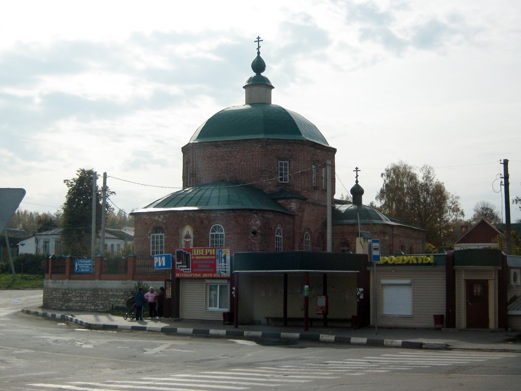 Лебедянь. Церковь Рождества Пресвятой Богородицы