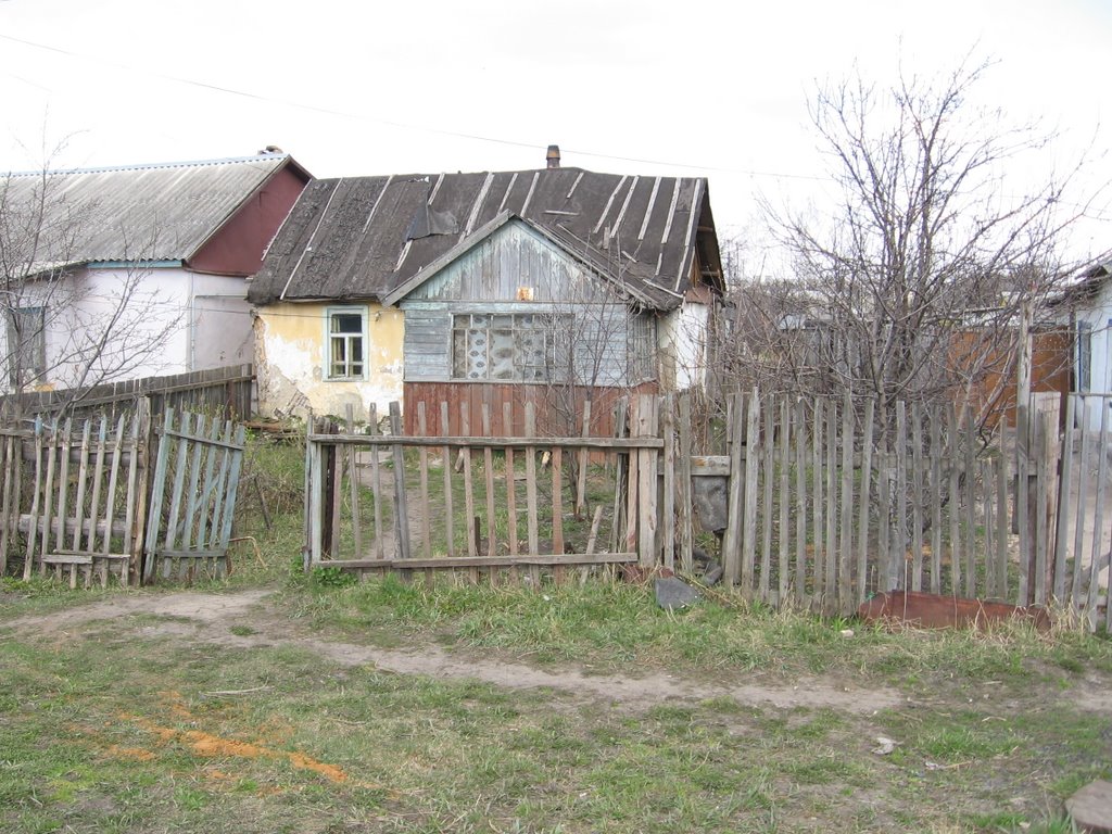 Хата