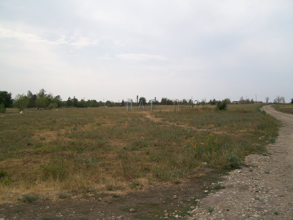 Площадка