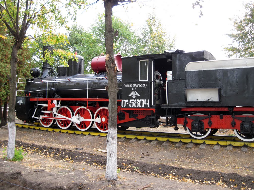 Паровоз