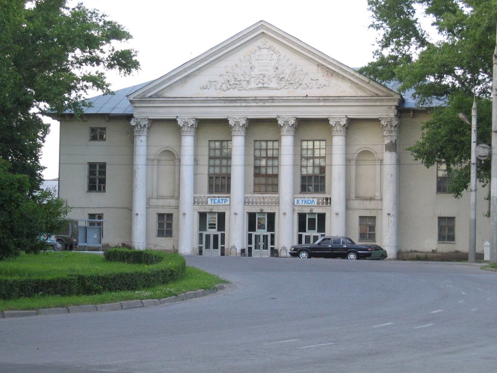 Театр кукол