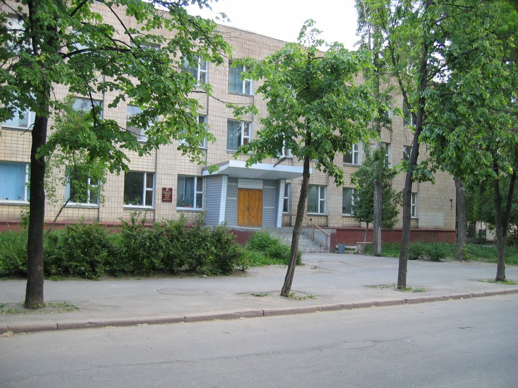 Школа искусств