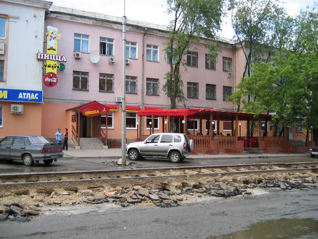 Кафе "Пицца"