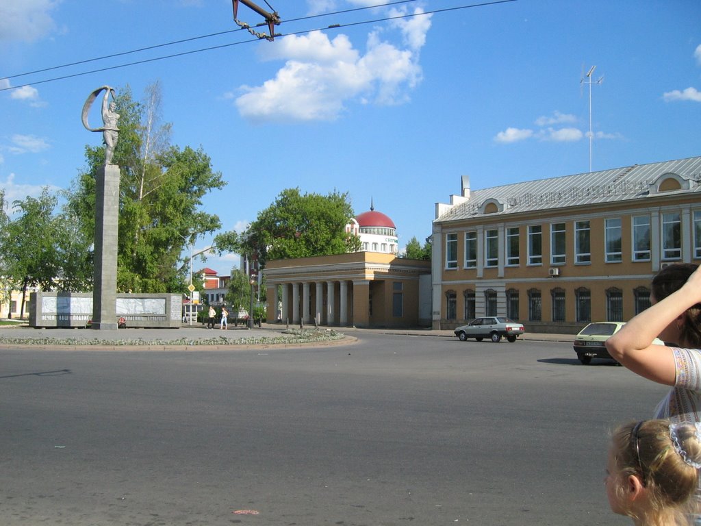 Площадь Революции