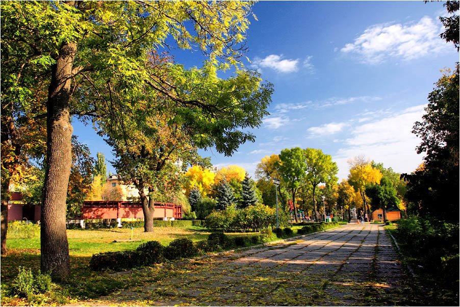 Верхний парк