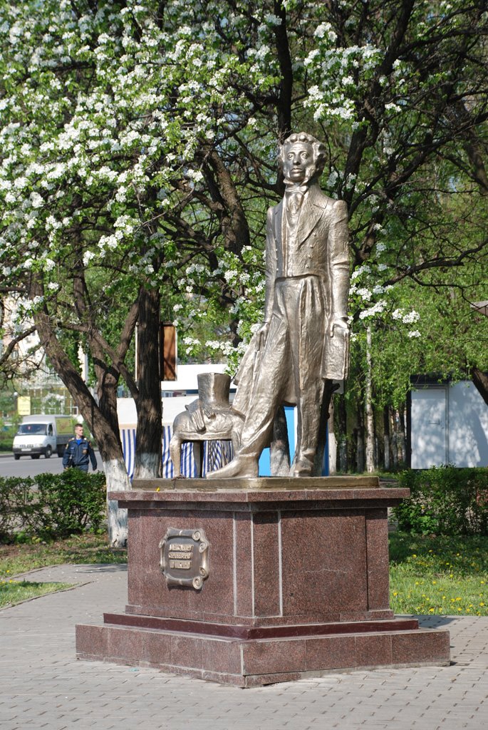 Липецк — памятник А.С. Пушкину