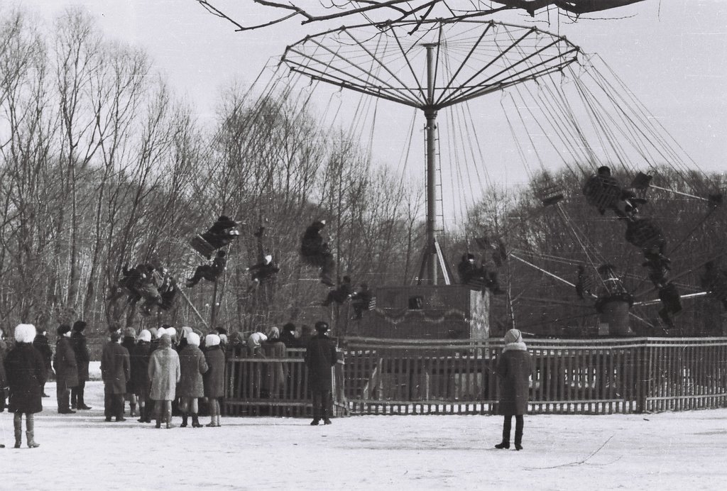Lipetsk, Winter scene in the Park - 1969