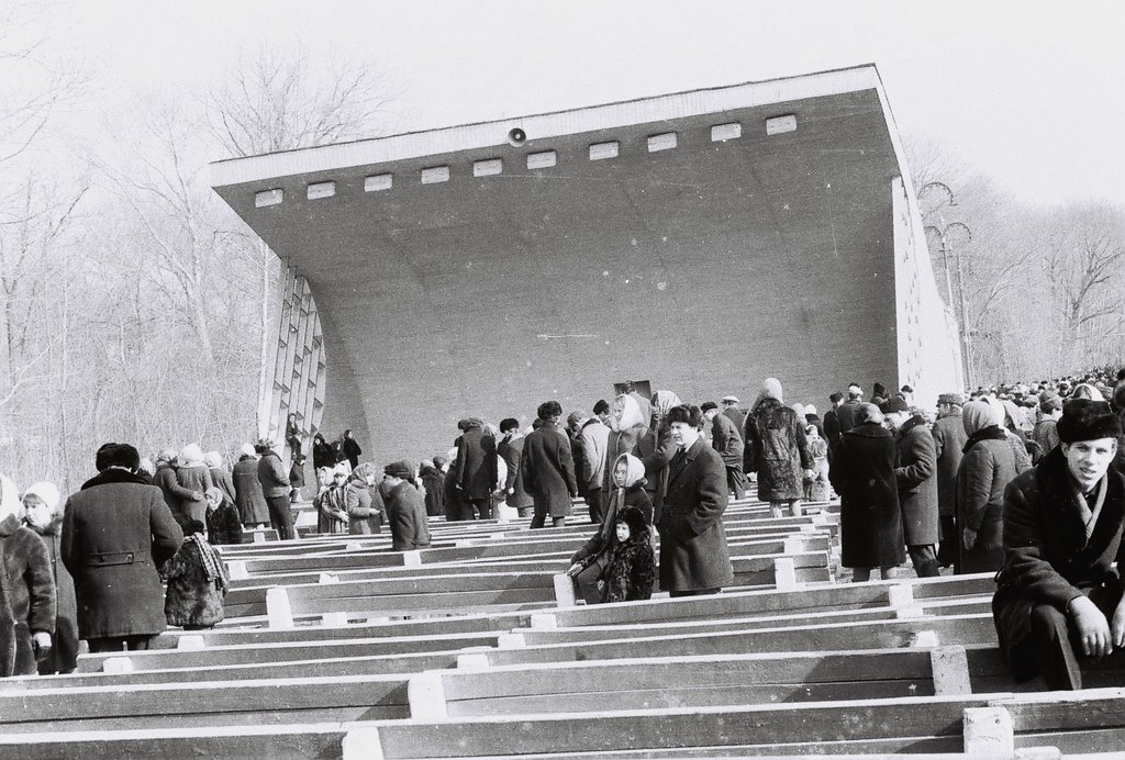 Lipetsk-1969, Concert Stage in the Park,