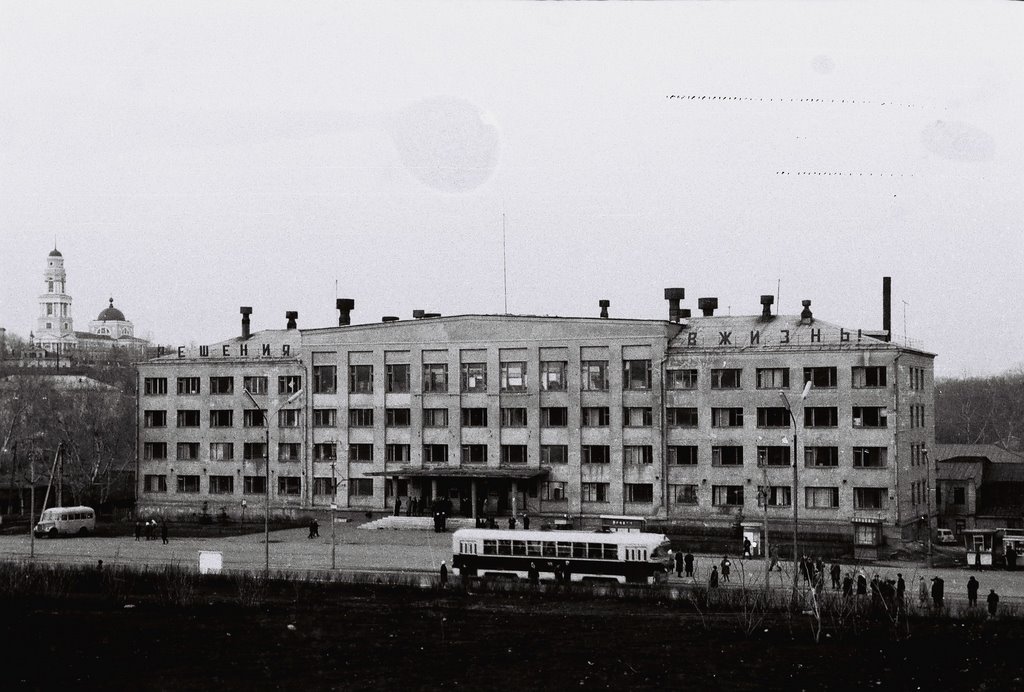 Lipetsk - Photo-1969