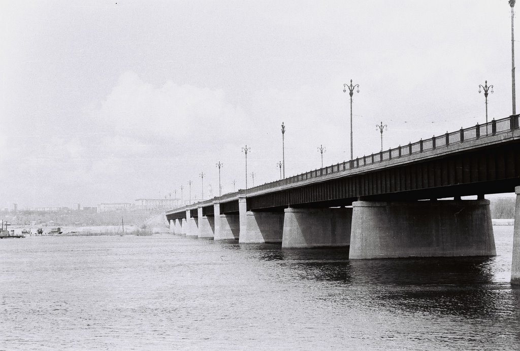 Lipetsk - Bridge across River Voronezh - Photo 1969