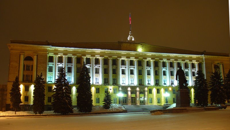 Здание администрации Липецкой области