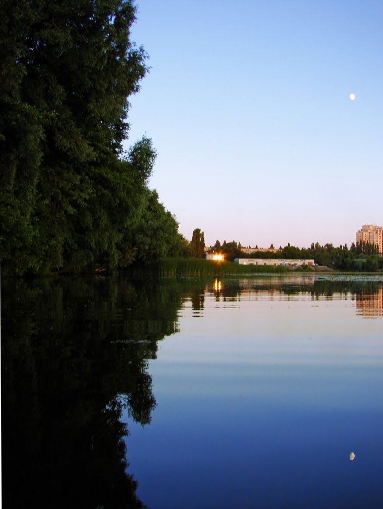 Две Луны