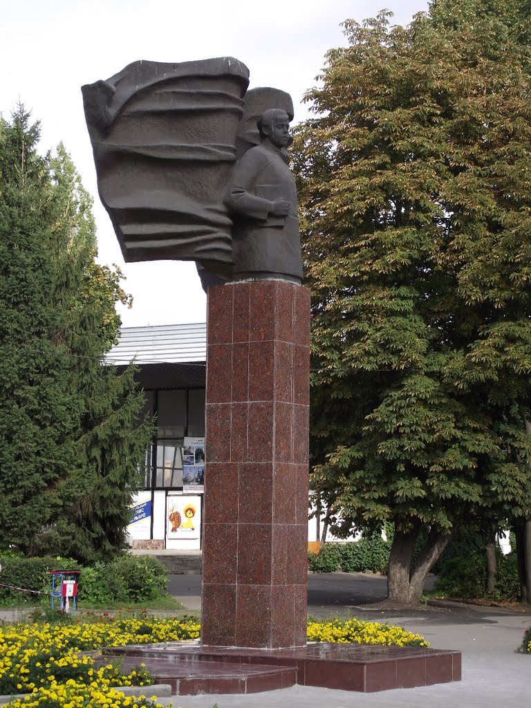 Памятник комсомольцу Скороходову