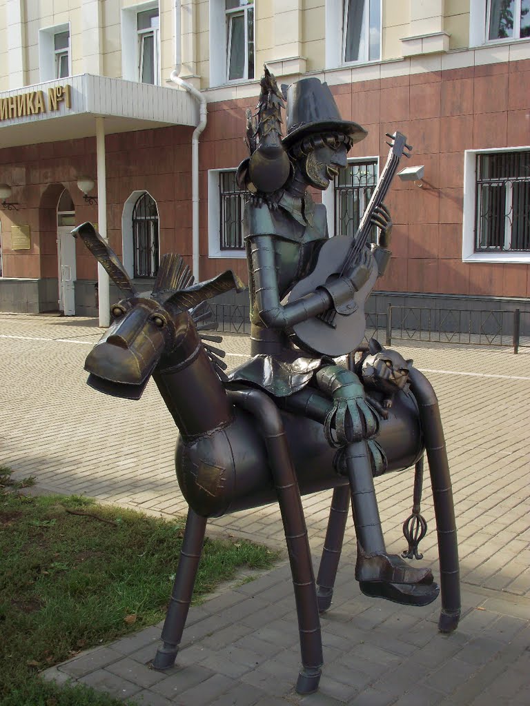 Бременские музыканты