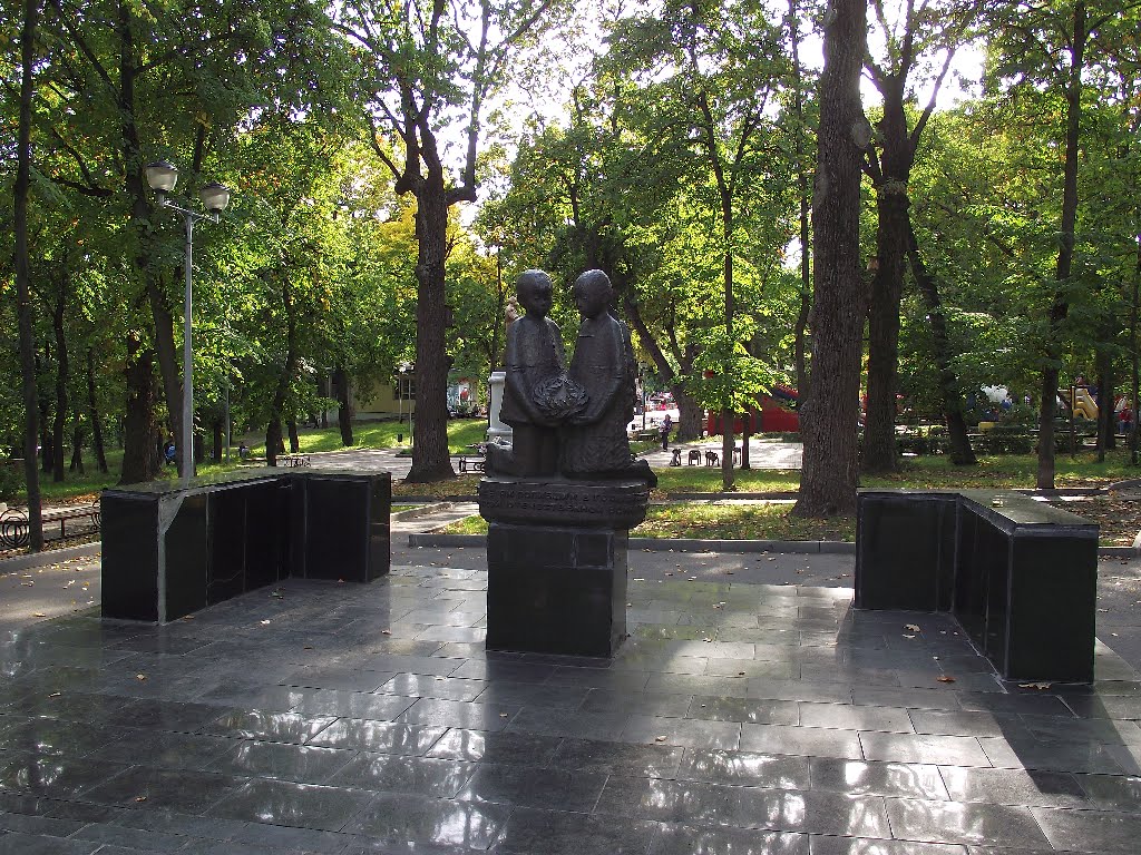 Памятник детям, погибшим во время Великой Отечественной Войны.