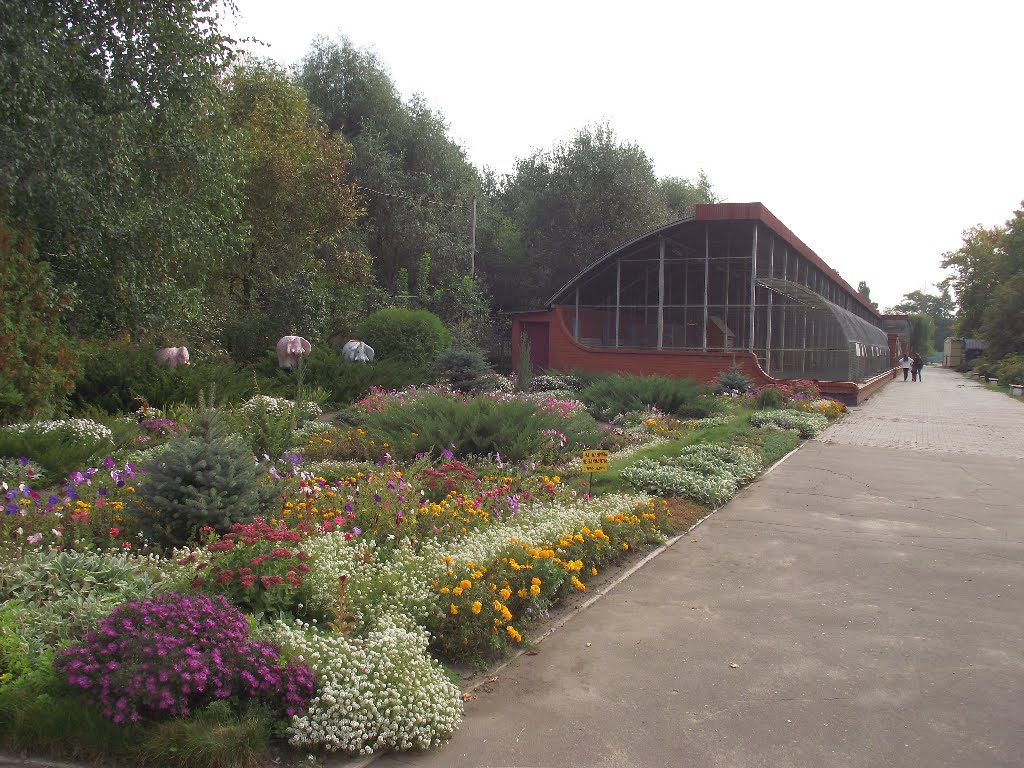 Липецкий зоопарк