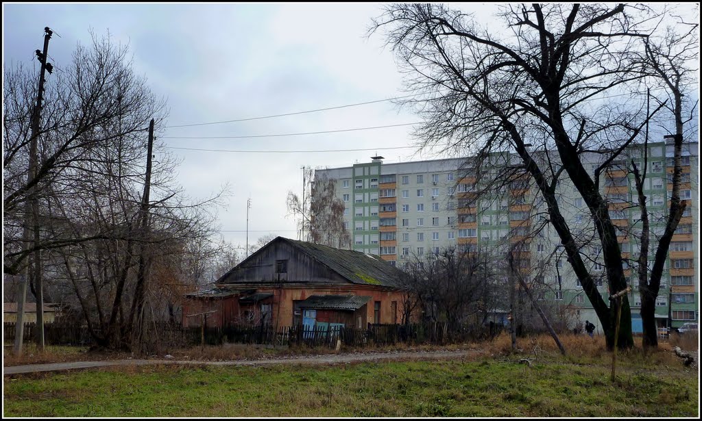 Соседи...