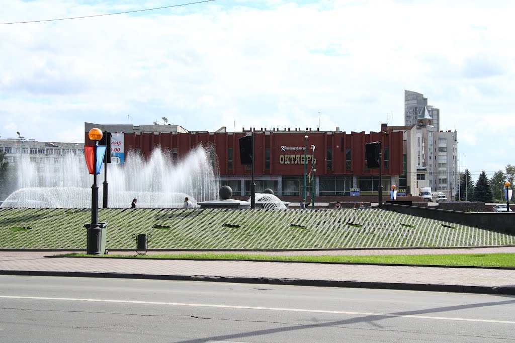 Липецк