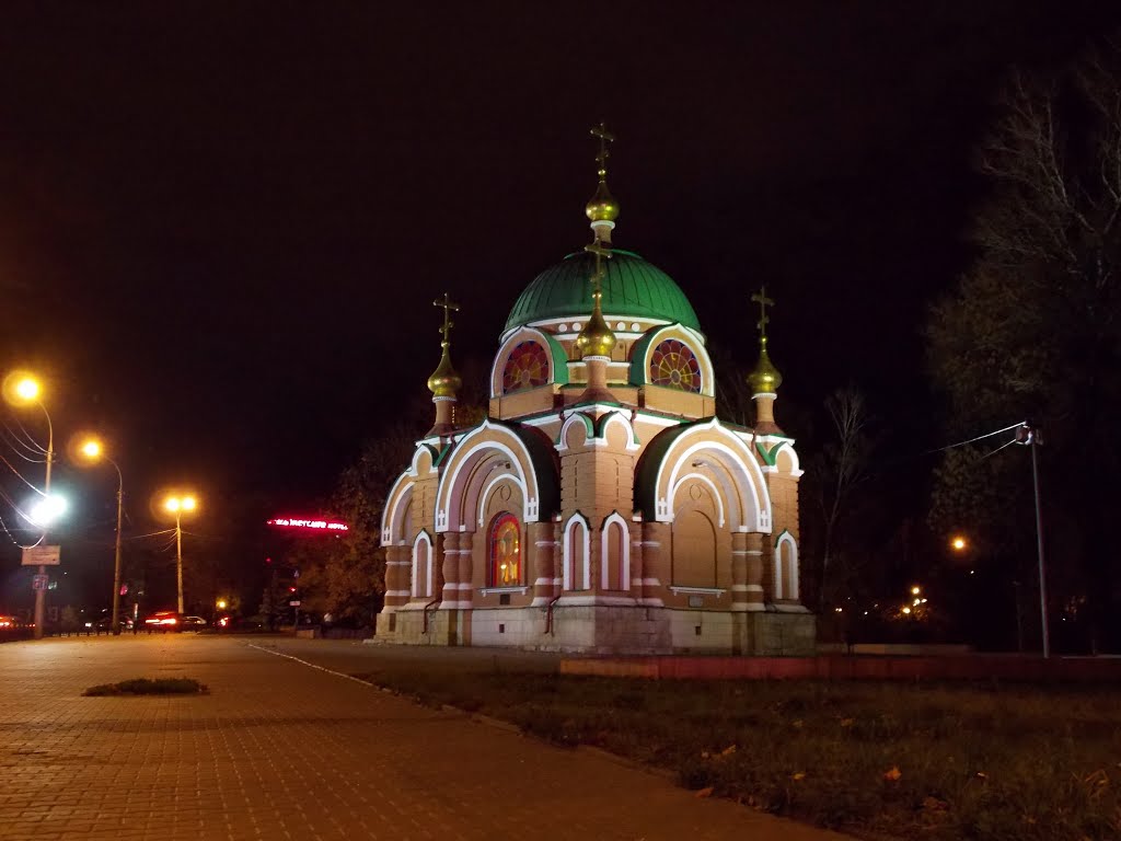 Часовня святых Первоверховных Петра и Павла (Липецк)