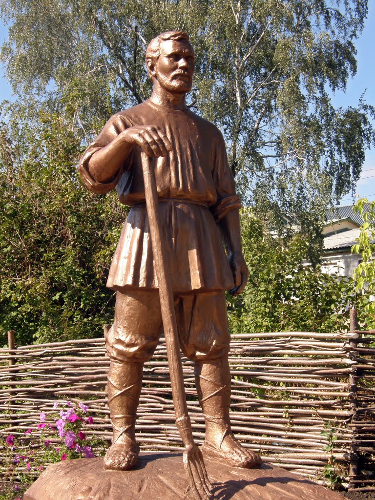 Памятник русскому крестьянину в с.Тербуны