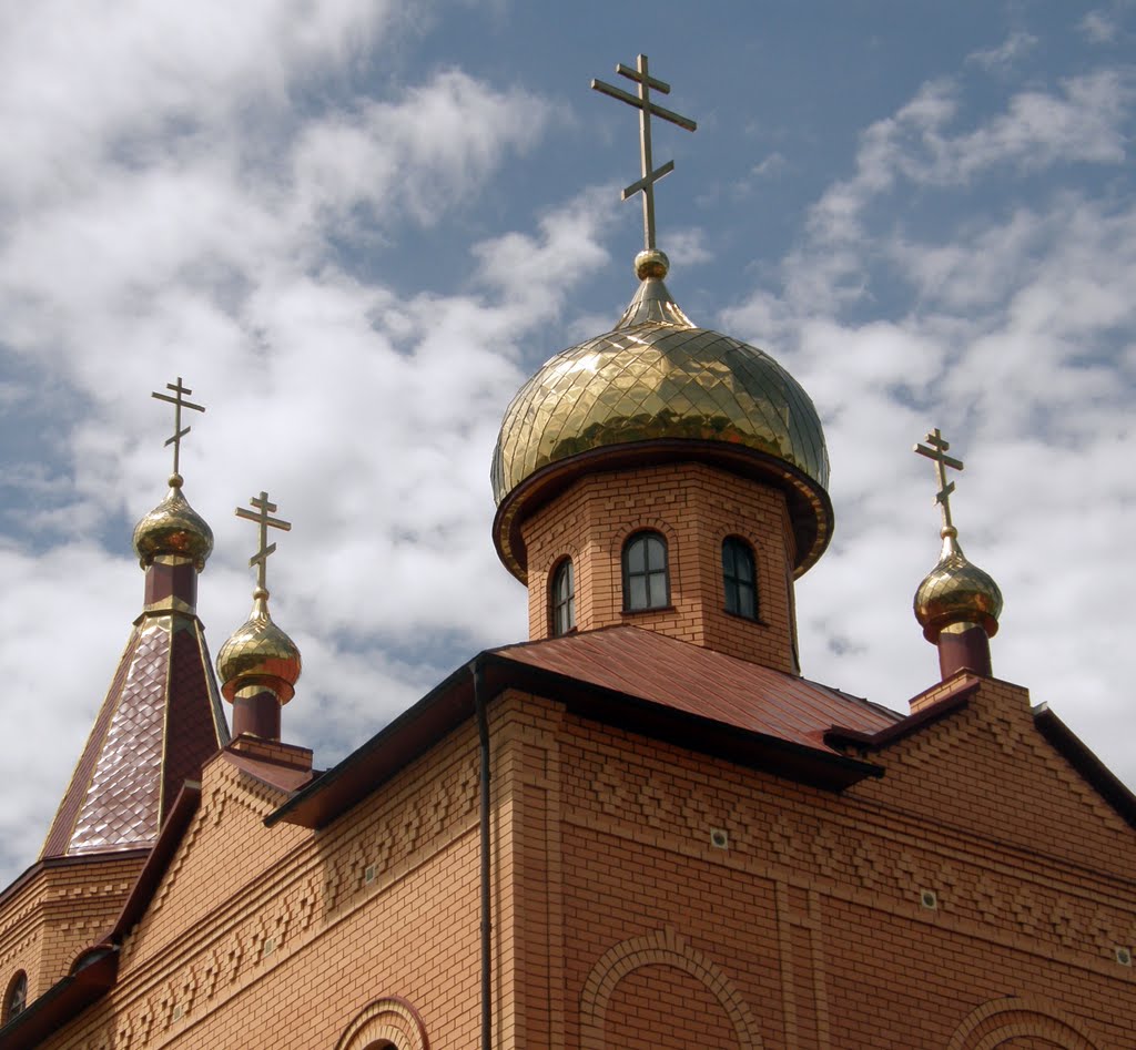 с.Тербуны.Свято-Троицкий храм.