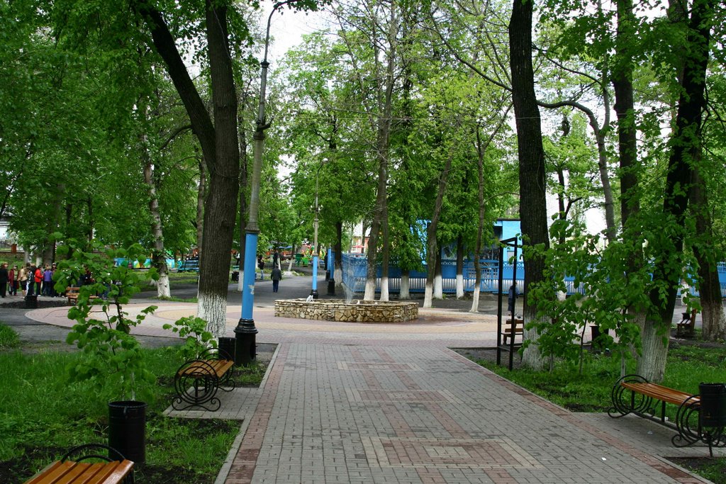 Горсад
