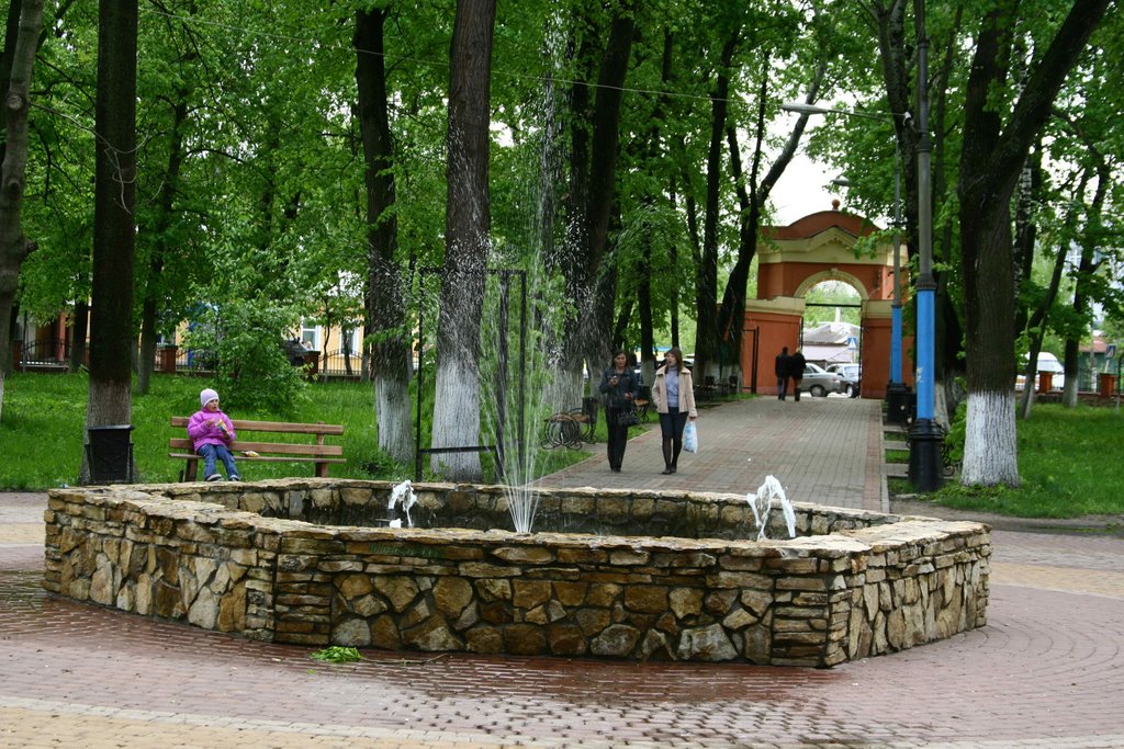Фонтан