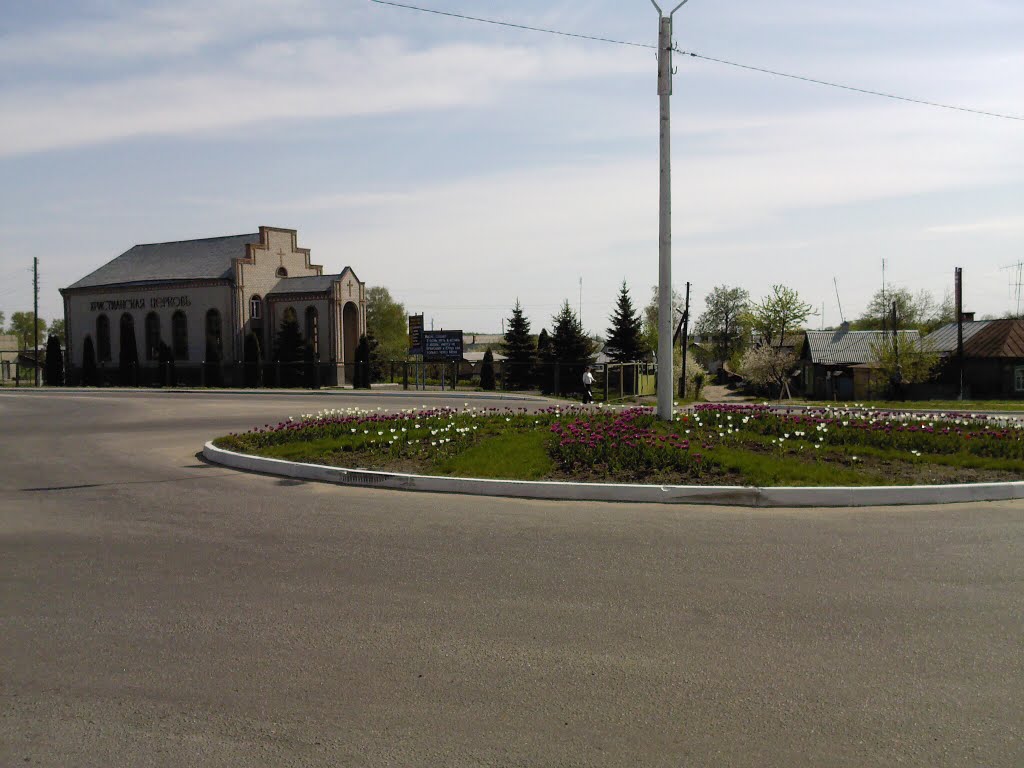 Перекресток
