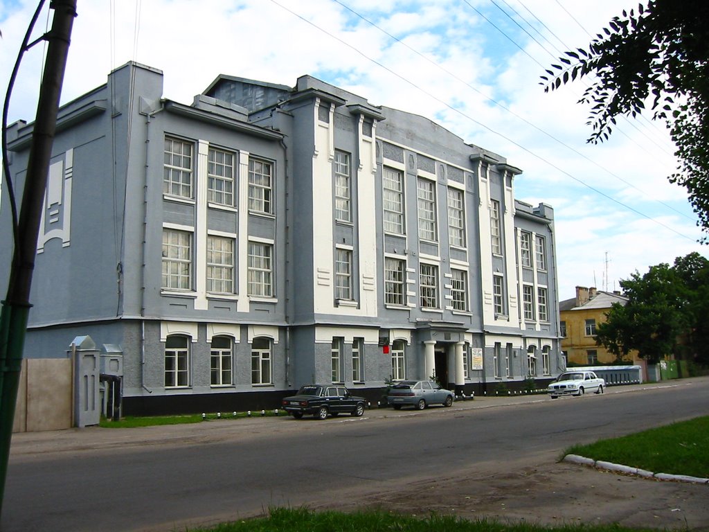 Usman, School