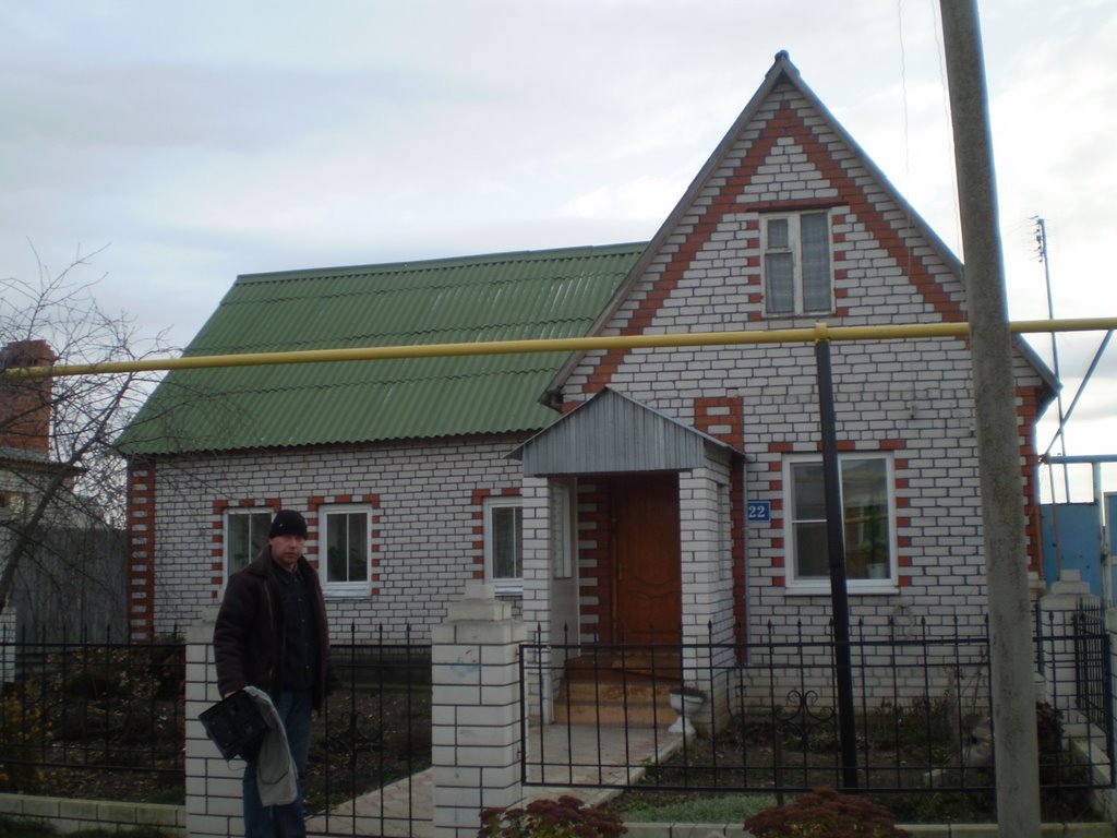 ленинская улица д.22