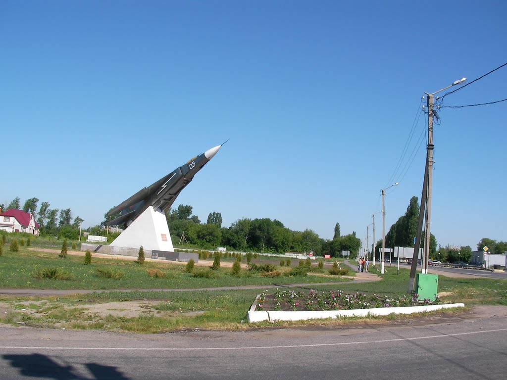 Взлёт с Хлевного разрешаем )))))