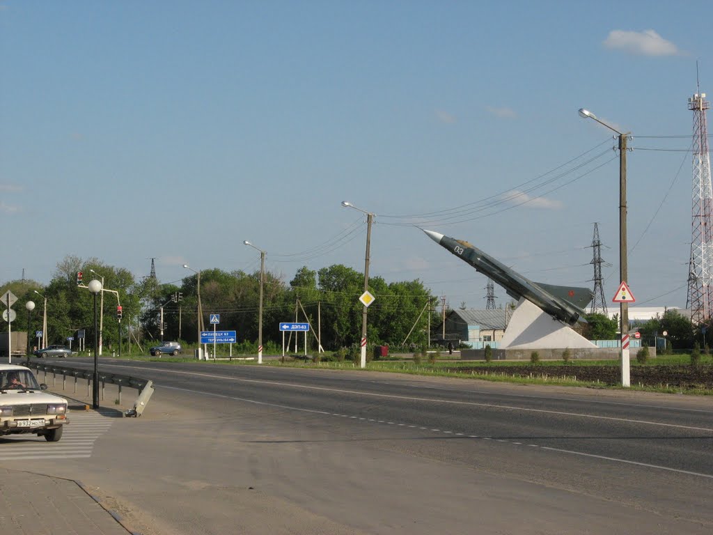 хлевное , липецкая область .hlevnoe, Lipetsk region